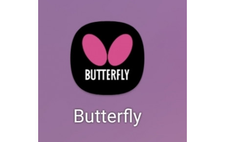 Commandes Butterfly : Partenariat CPA